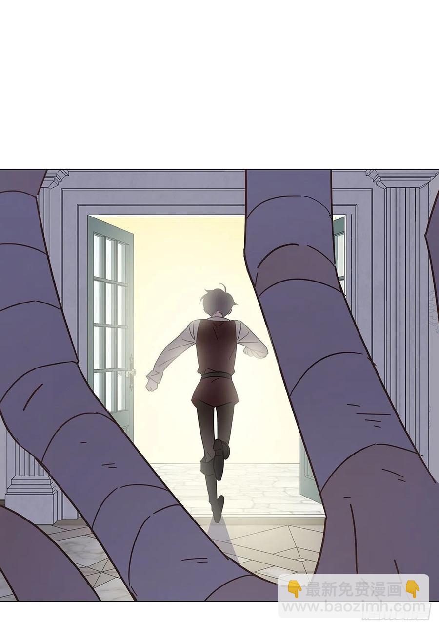 番外6 吸血鬼的玫瑰-第48话
