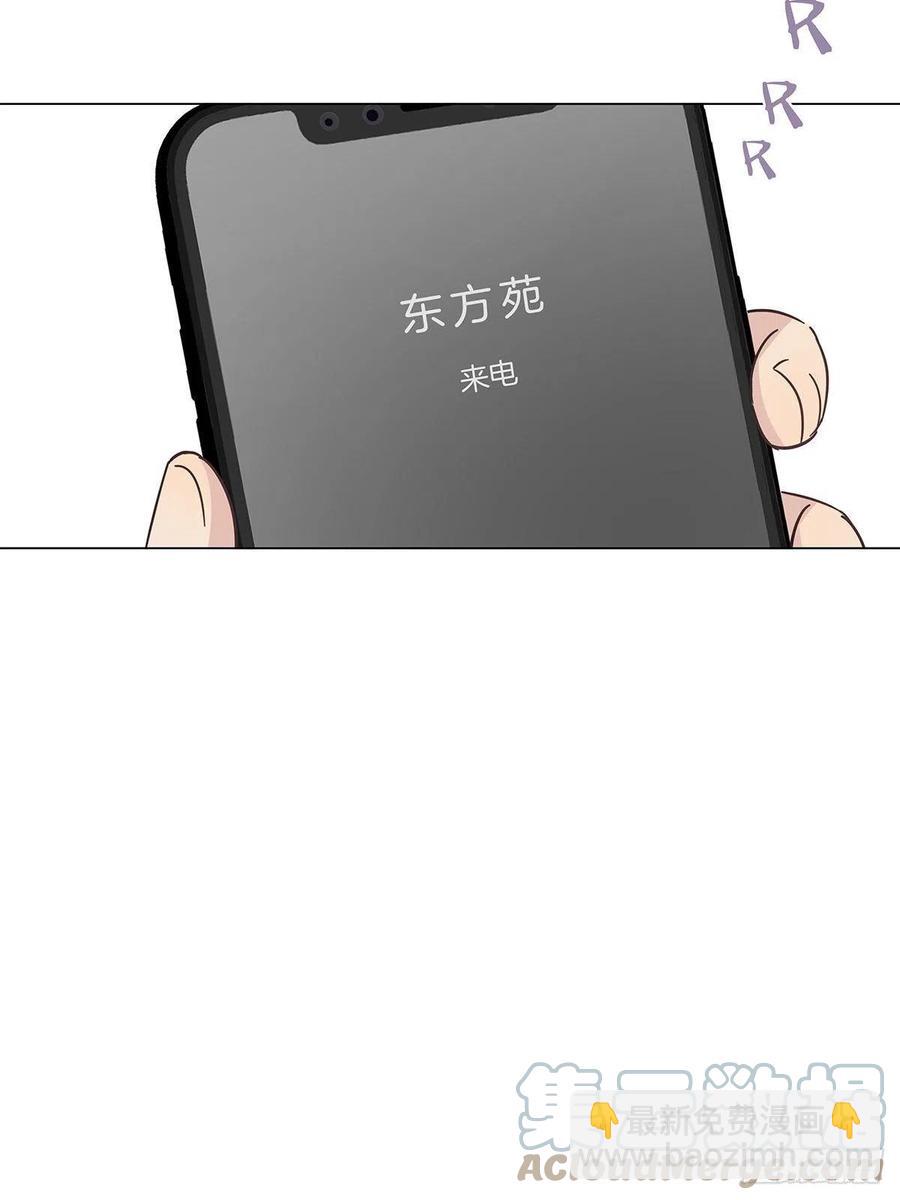 42 跟在我身边(1/2)-第50话