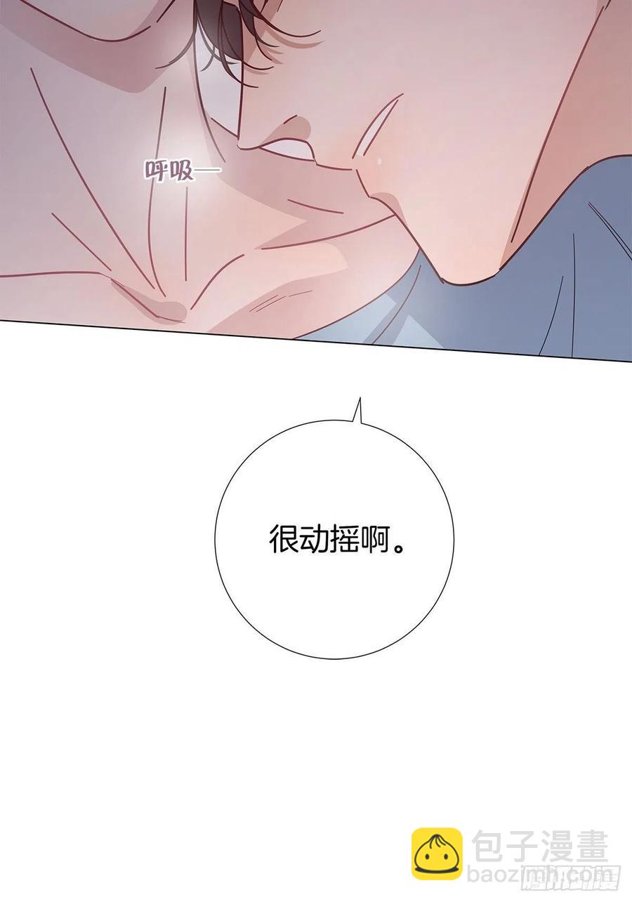 46 动摇的心(1/2)-第54话