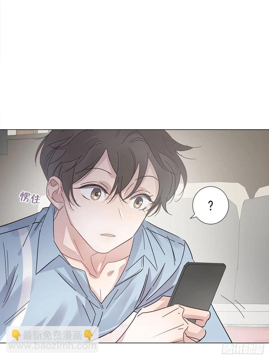 46 动摇的心(1/2)-第54话