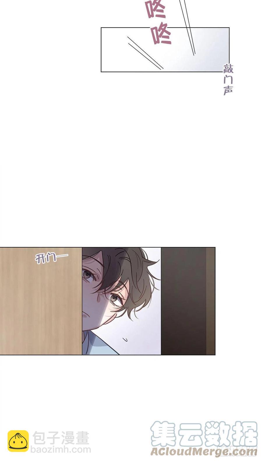 48 第二次机会(1/2)-第56话