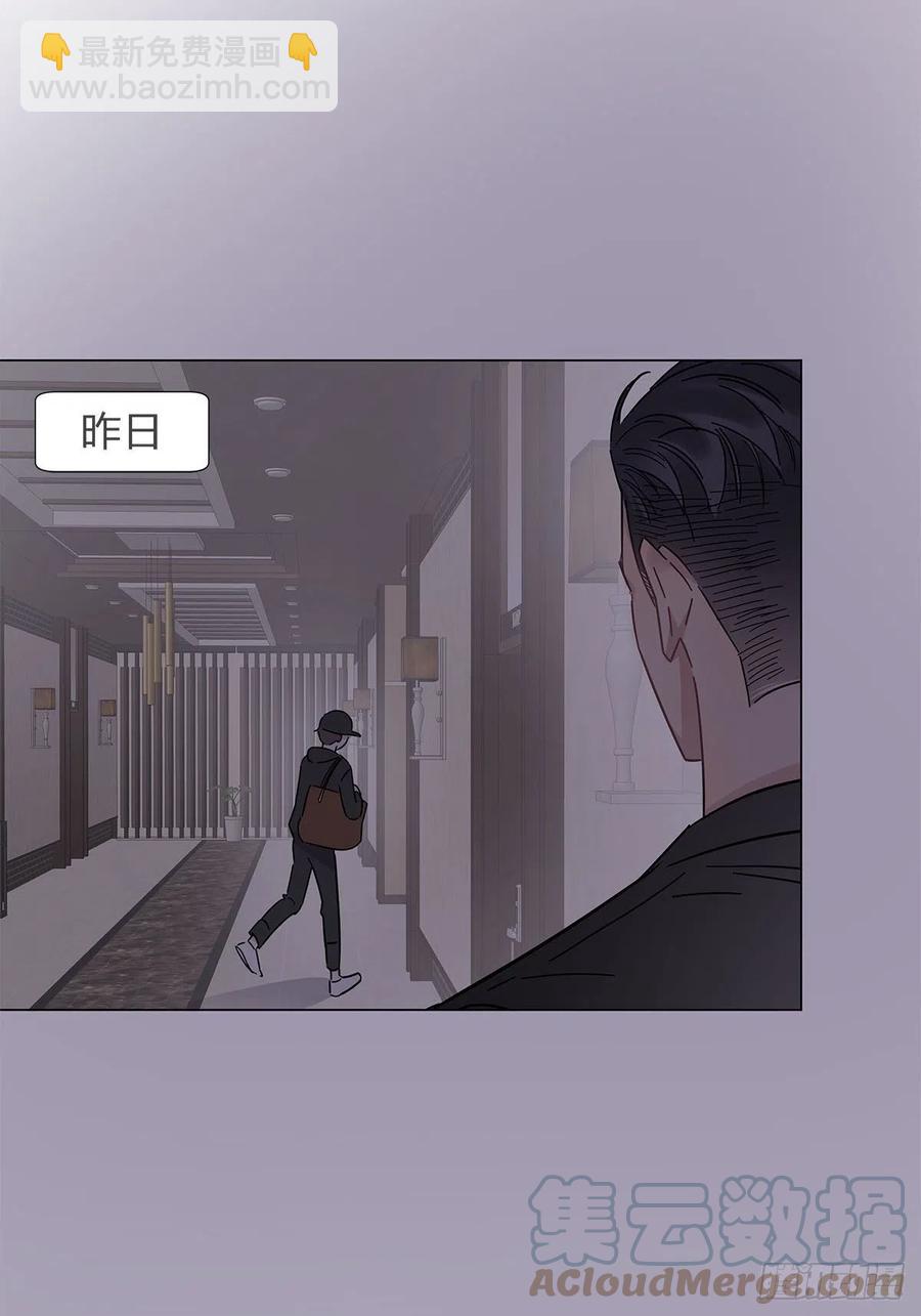 48 第二次机会(1/2)-第56话