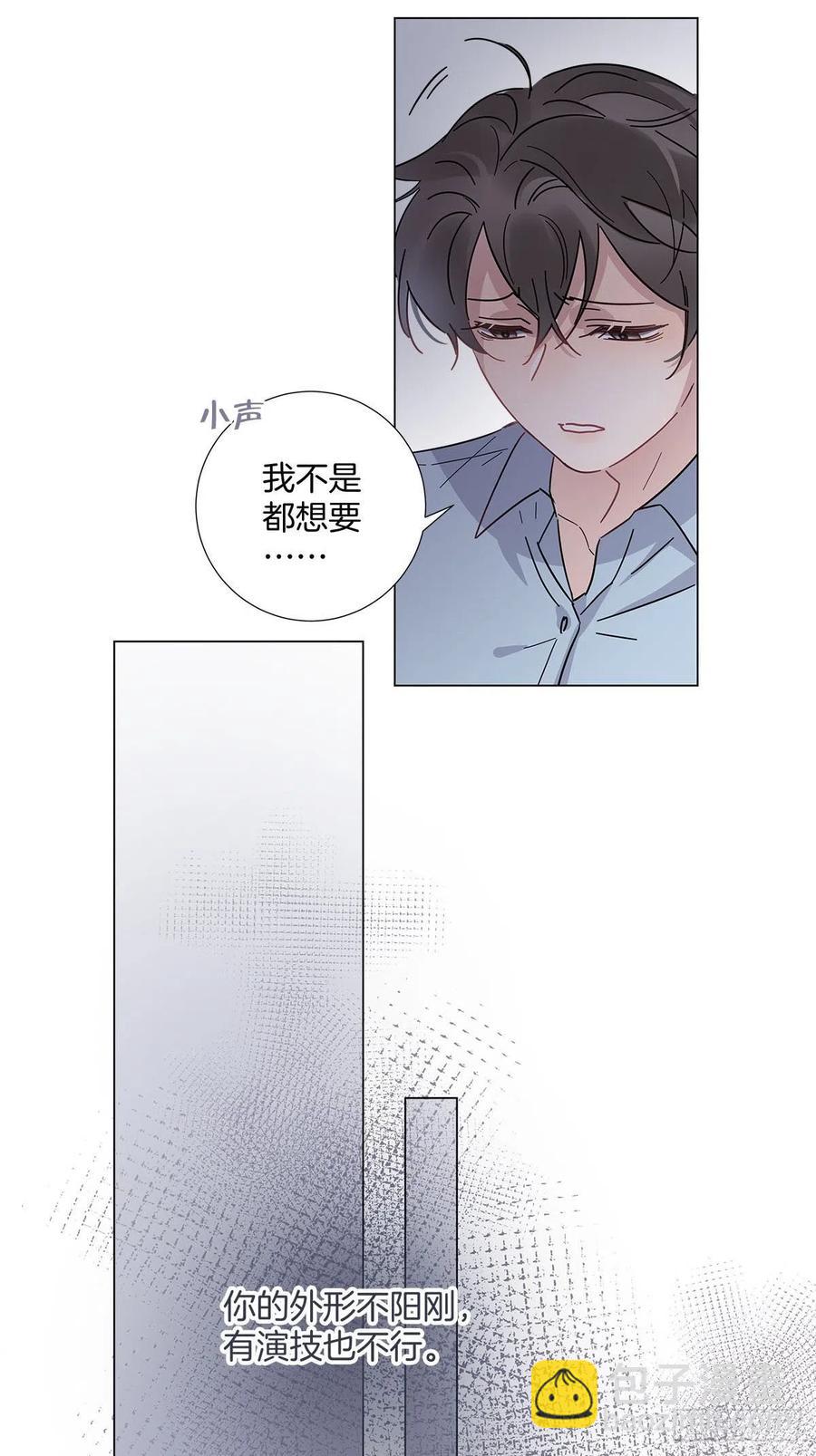 48 第二次机会(1/2)-第56话