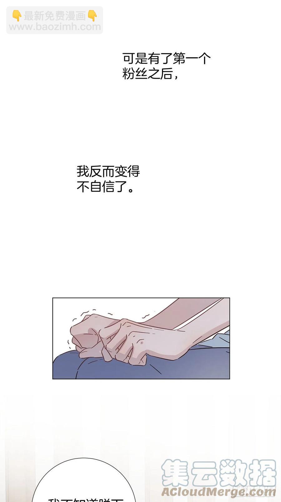 48 第二次机会(1/2)-第56话