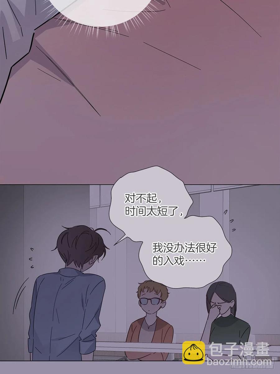 48 第二次机会(1/2)-第56话