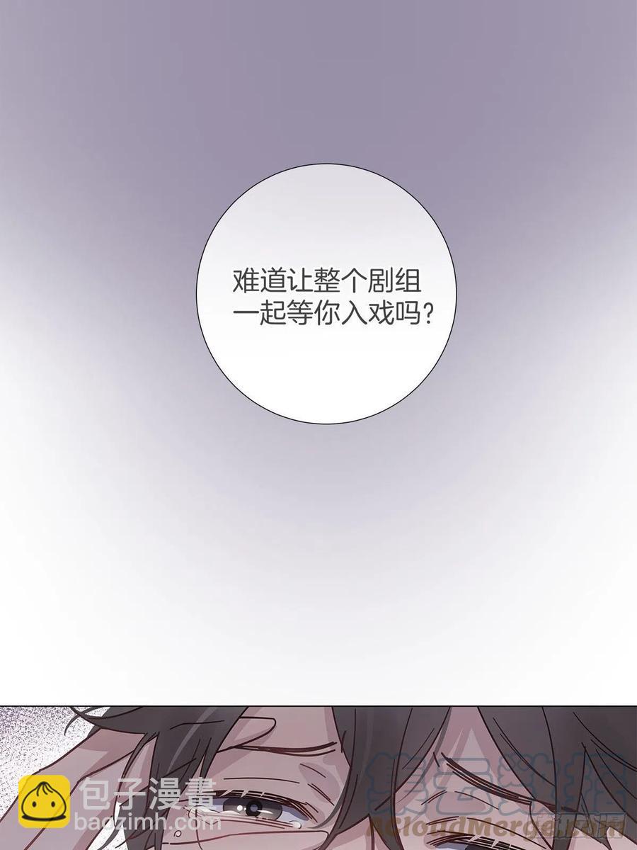 48 第二次机会(1/2)-第56话