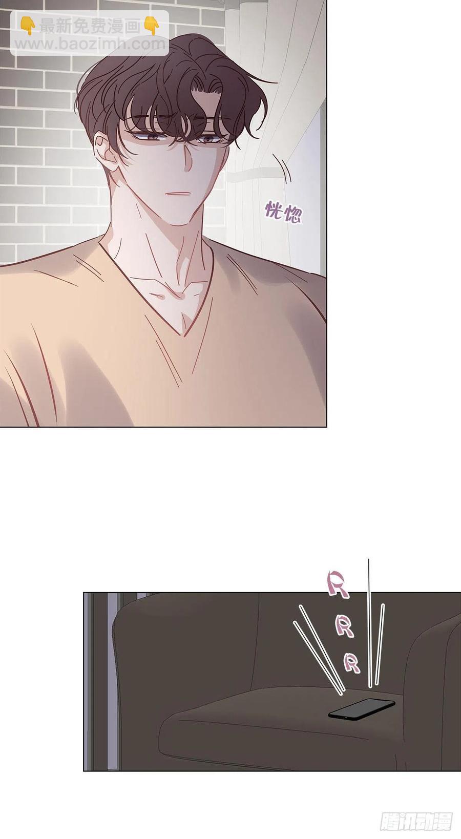 50 心动之吻(1/2)-第58话