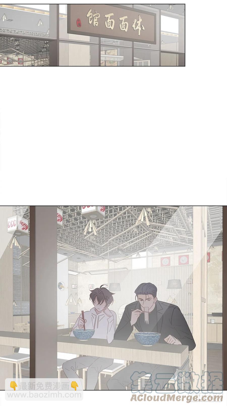 50 心动之吻(1/2)-第58话
