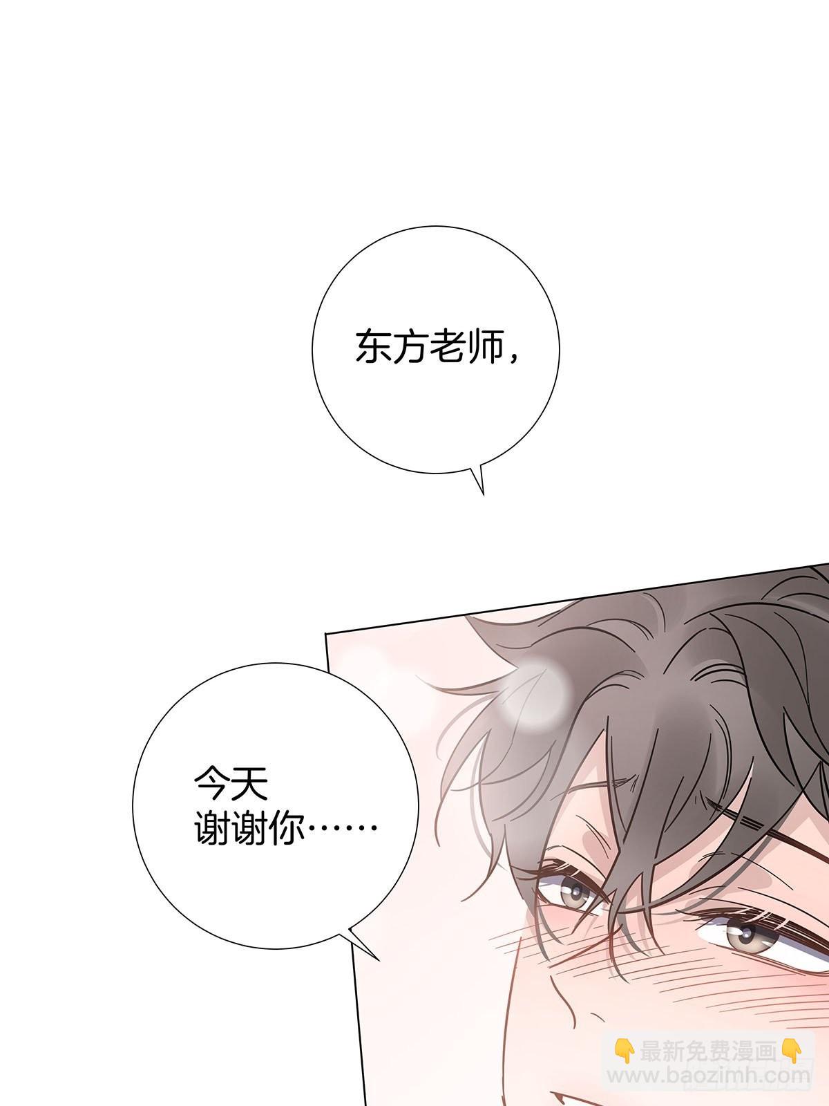 52 终极掉马(1/2)-第60话