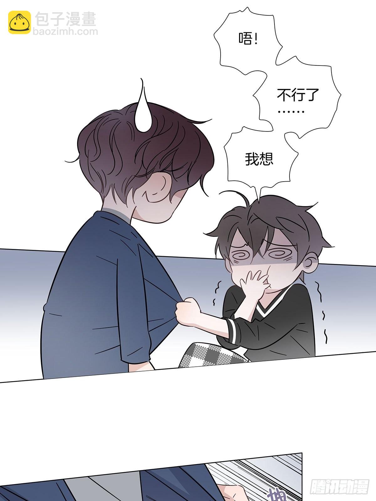 52 终极掉马(1/2)-第60话