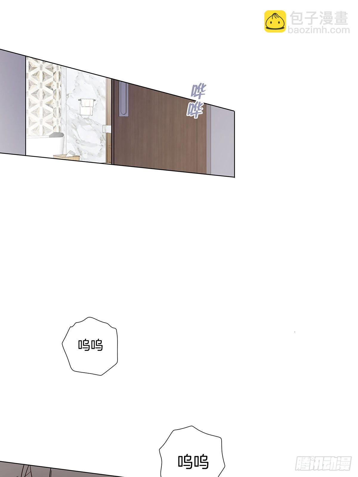 52 终极掉马(1/2)-第60话