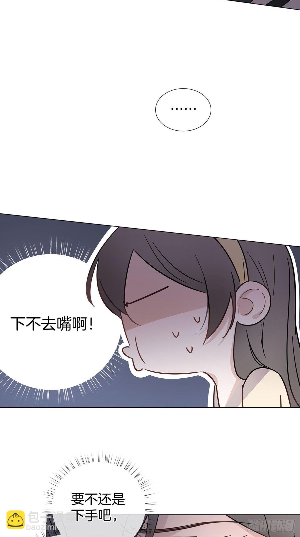 56 激情献身-第64话