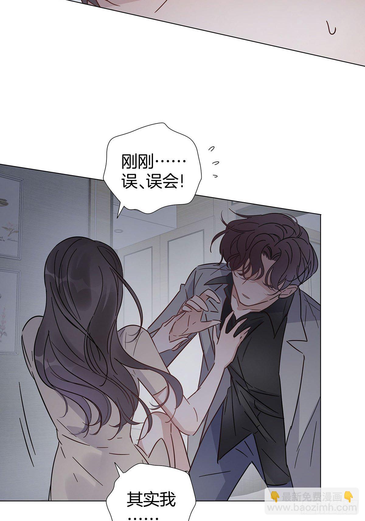 56 激情献身-第64话