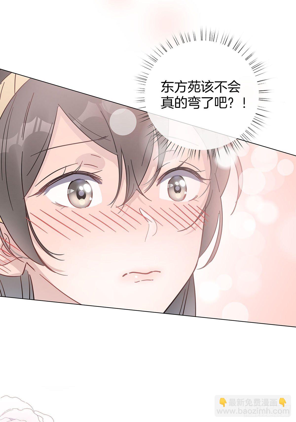 56 激情献身-第64话
