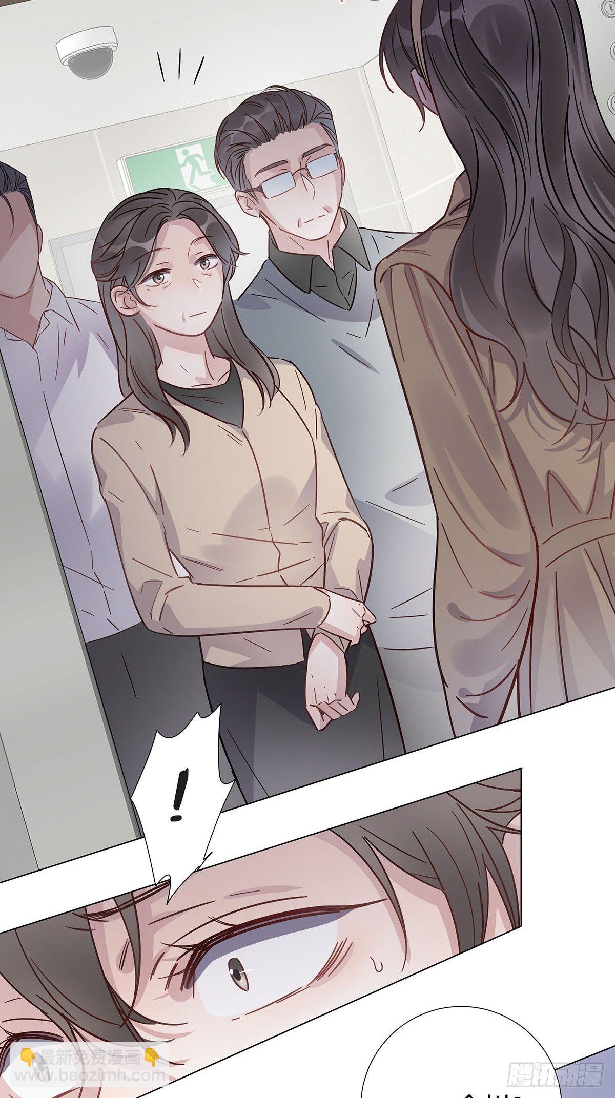57 守护与决定-第66话