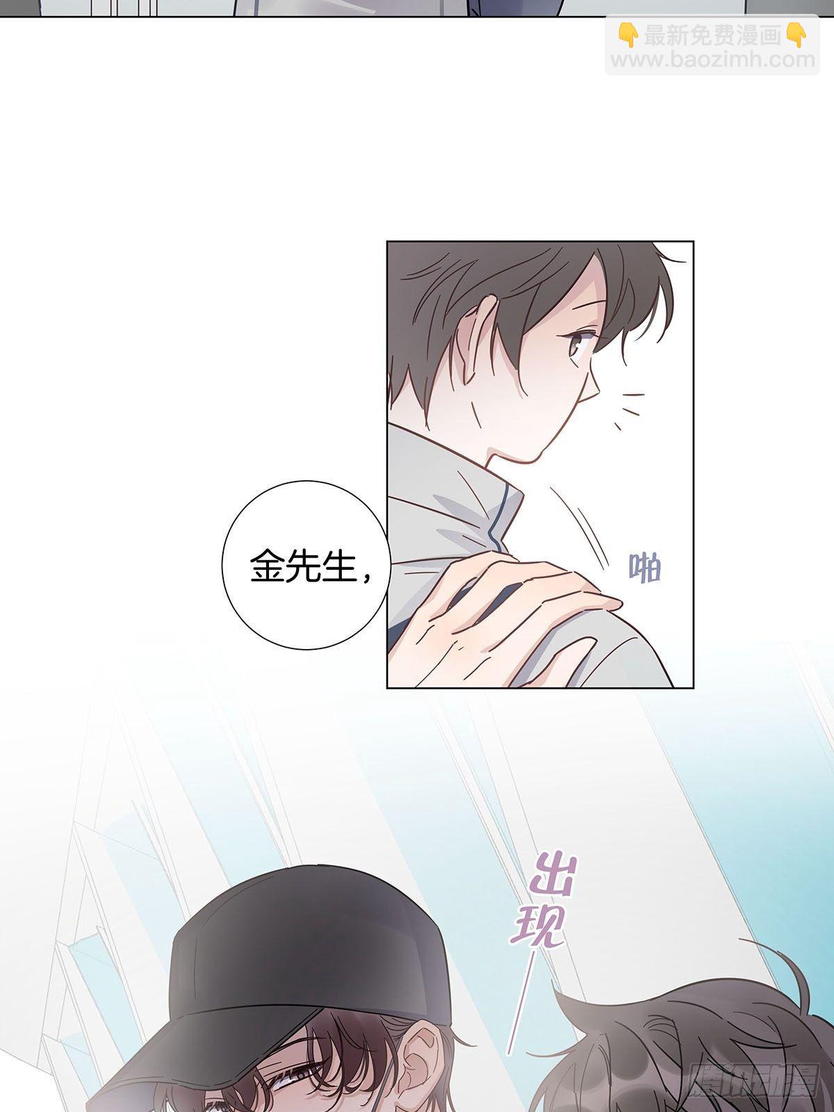 63 假公济私-第72话