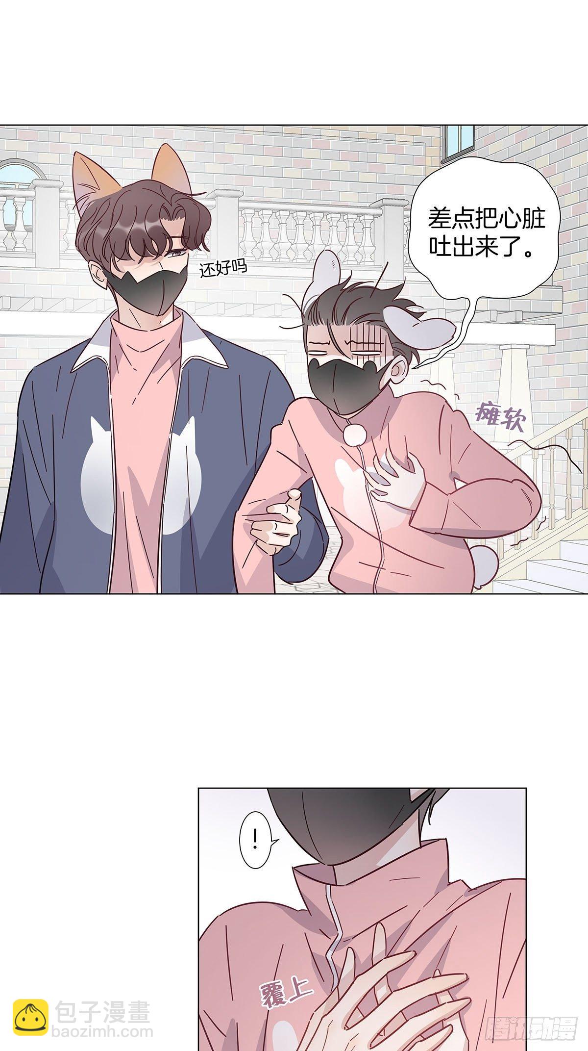 64 二人团建-第74话