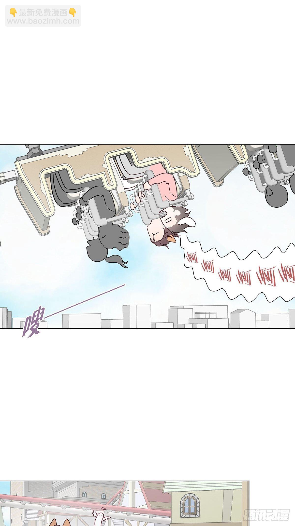 64 二人团建-第74话