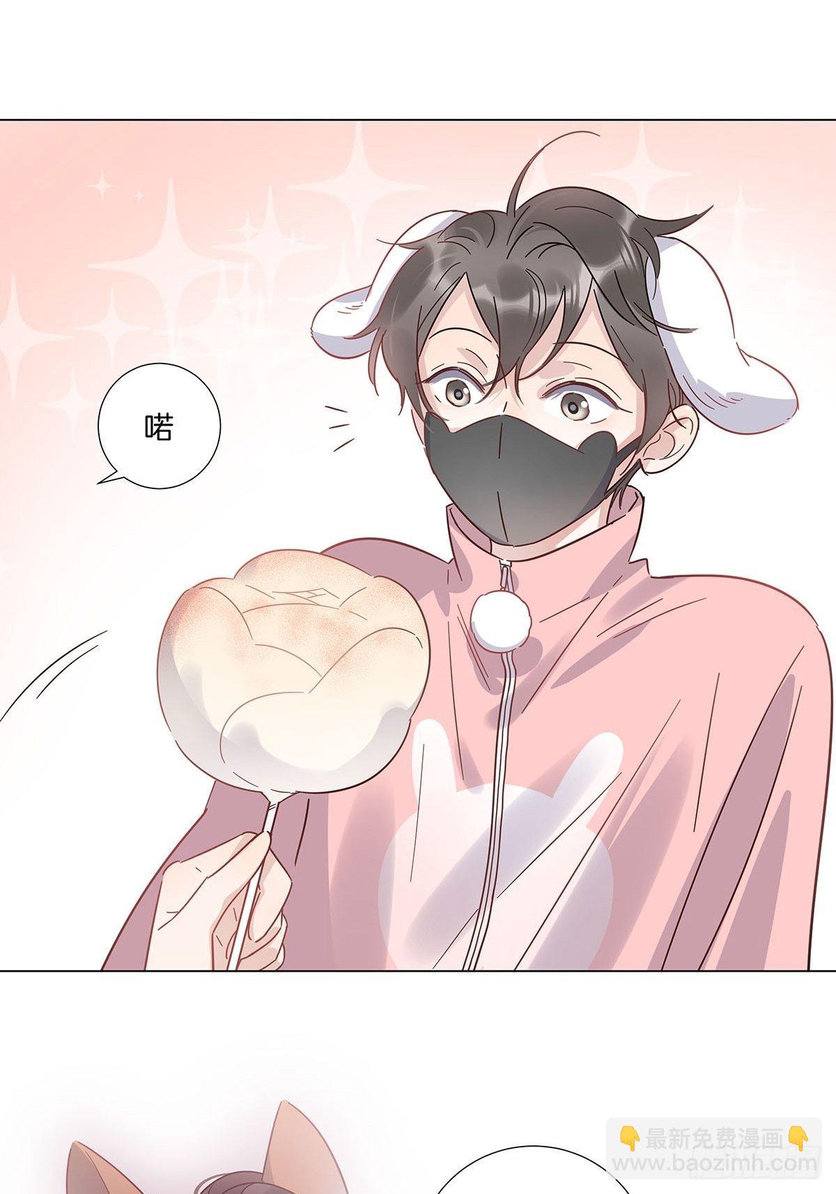 64 二人团建-第74话