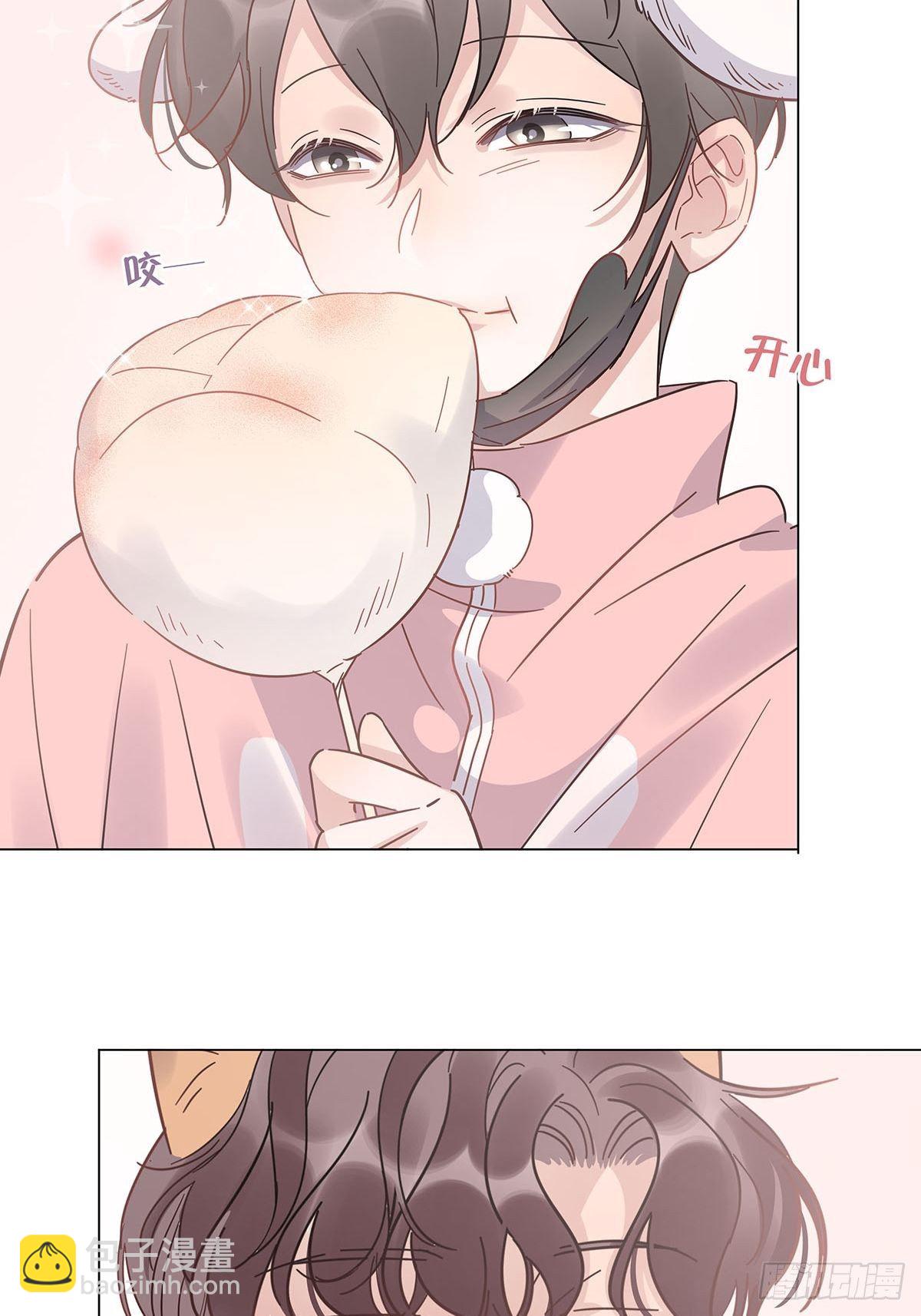 64 二人团建-第74话