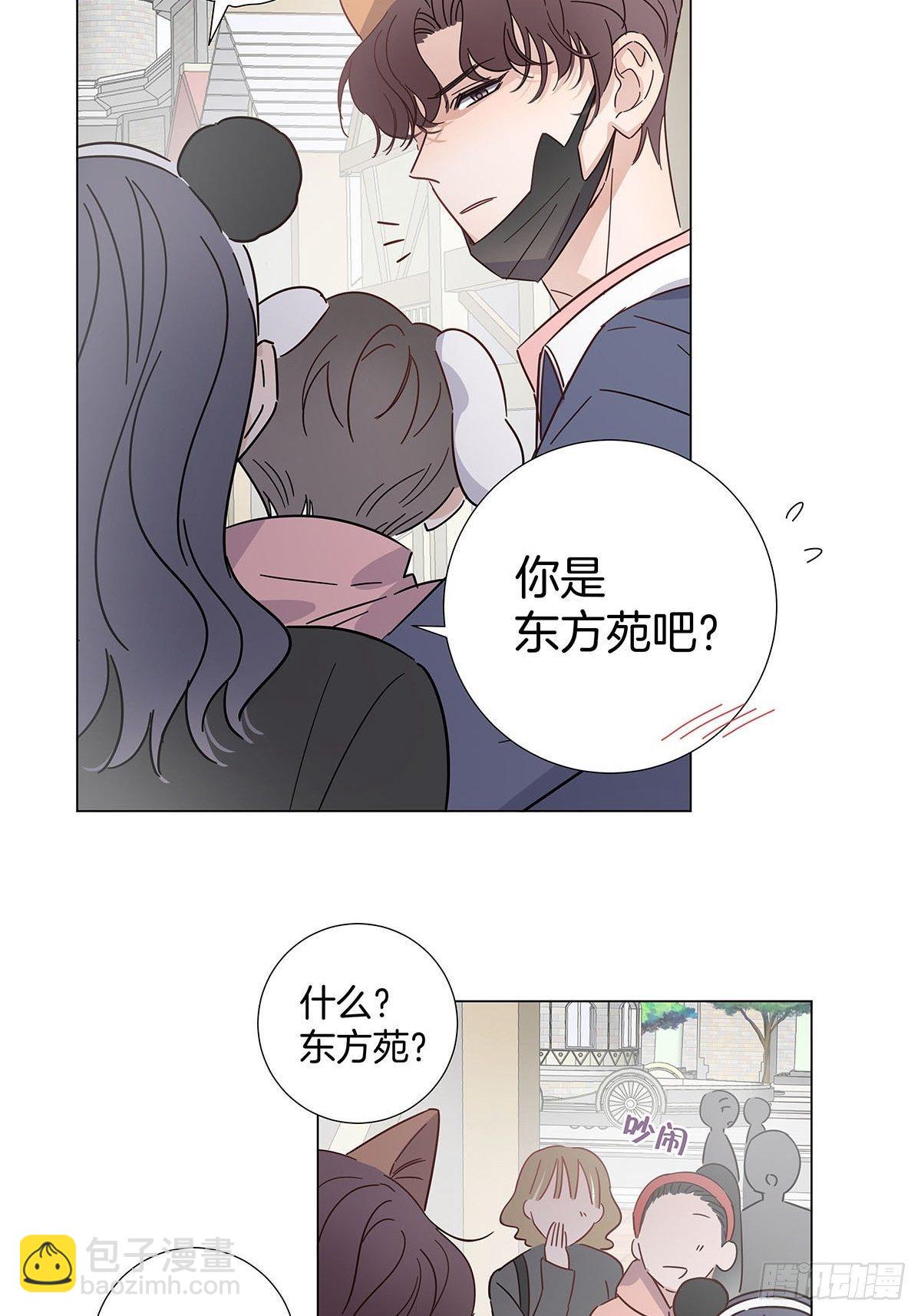 64 二人团建-第74话
