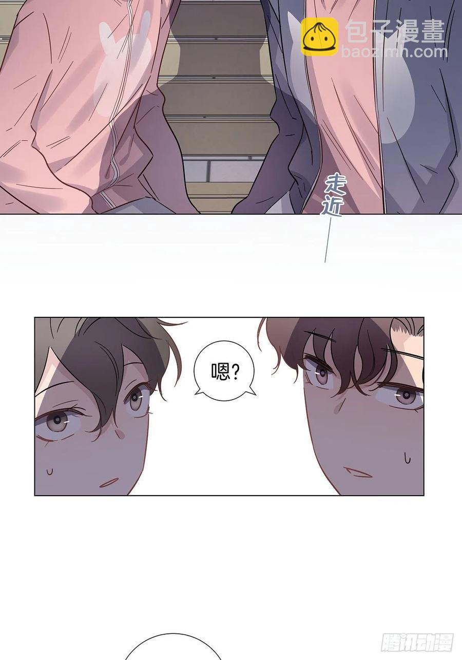 66 猜疑-第76话