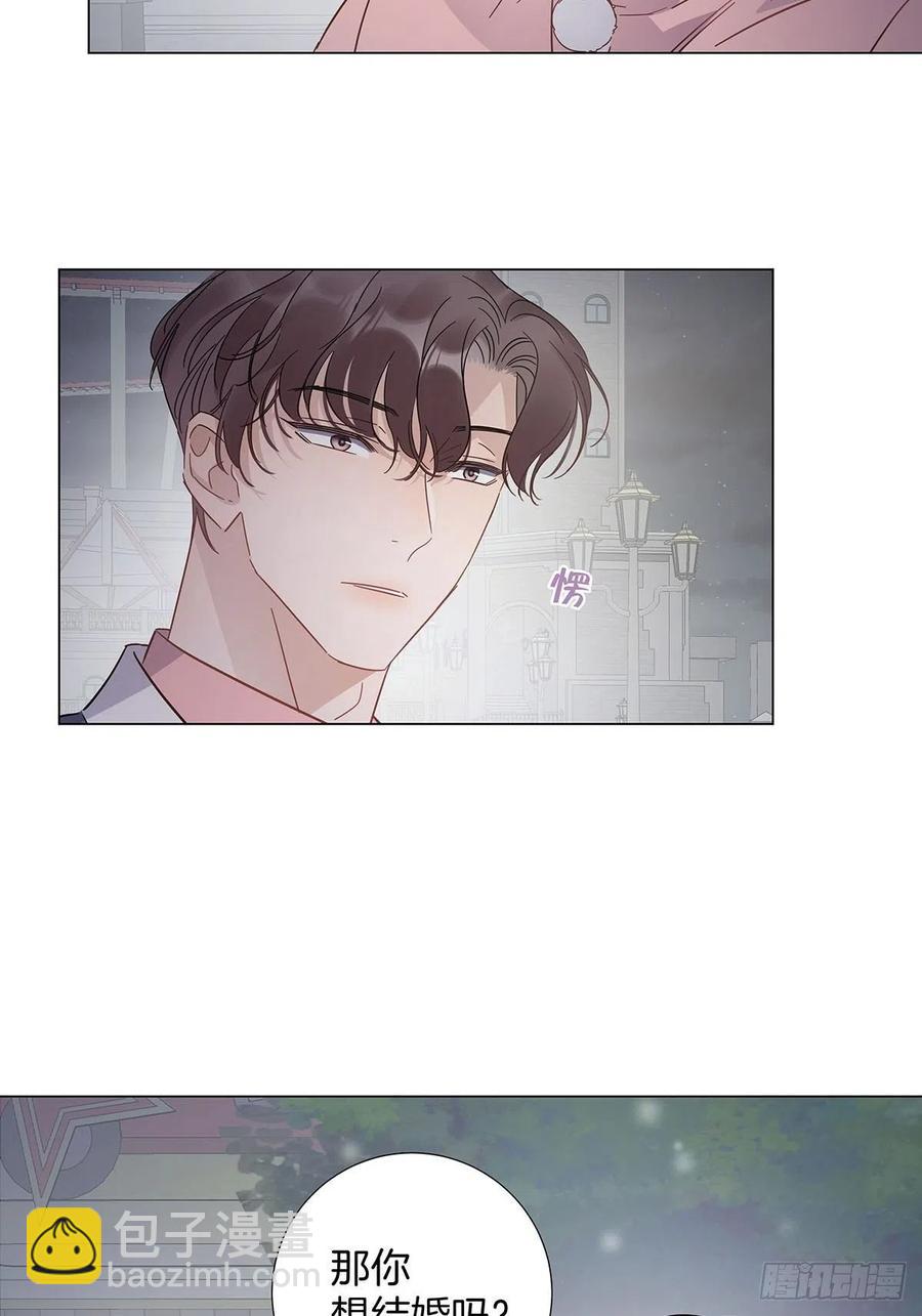 66 猜疑-第76话