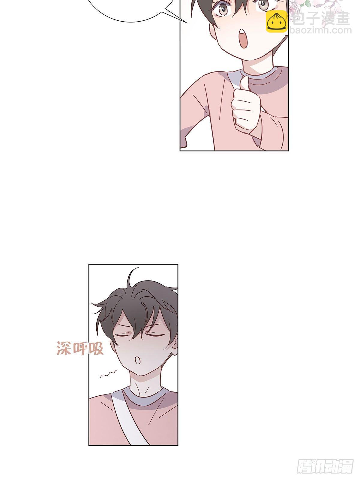 68 谁的任务来了？-第78话