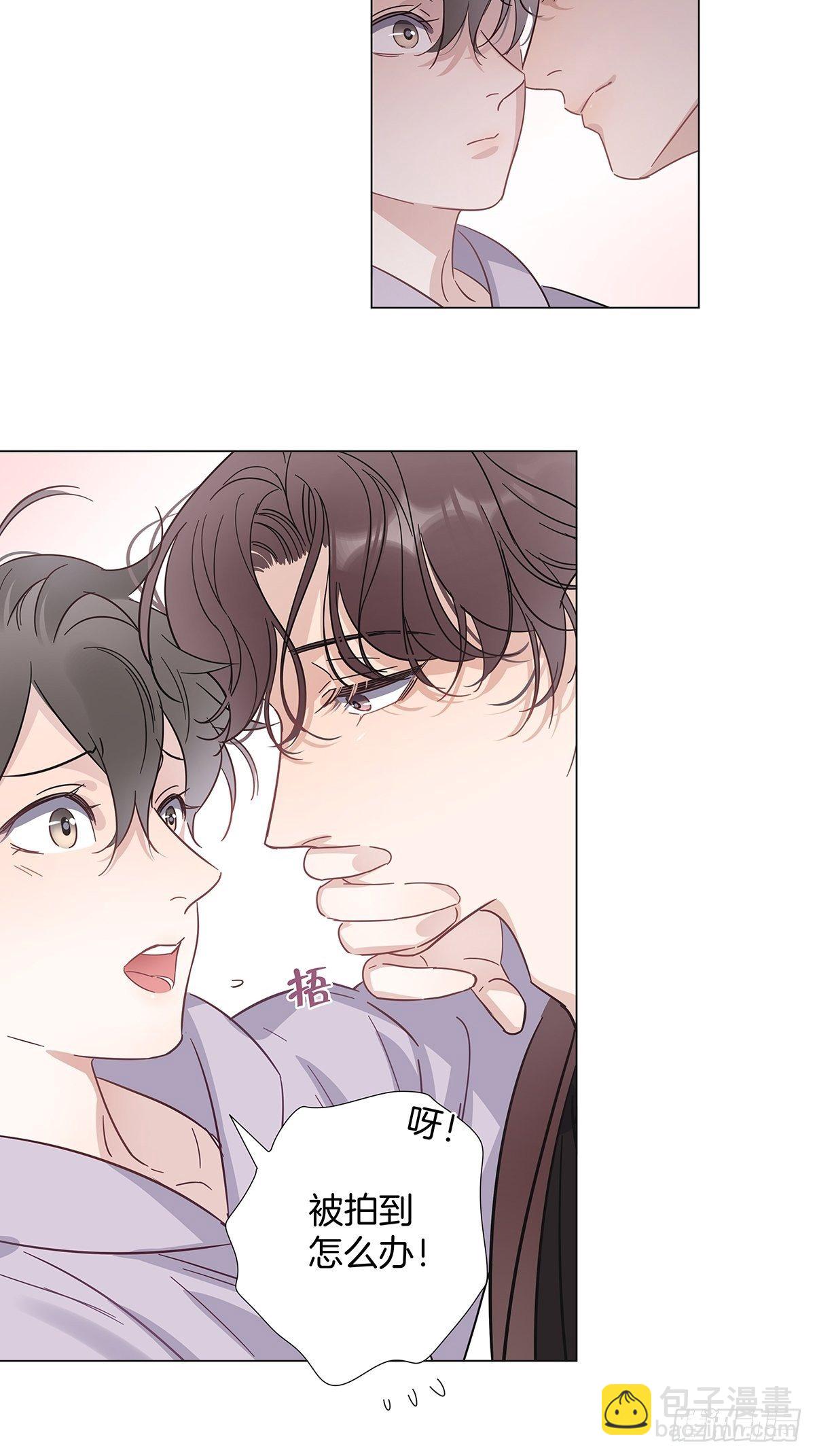 番外10 婚后日常&mdash;&mdash;东方苑篇-第80话