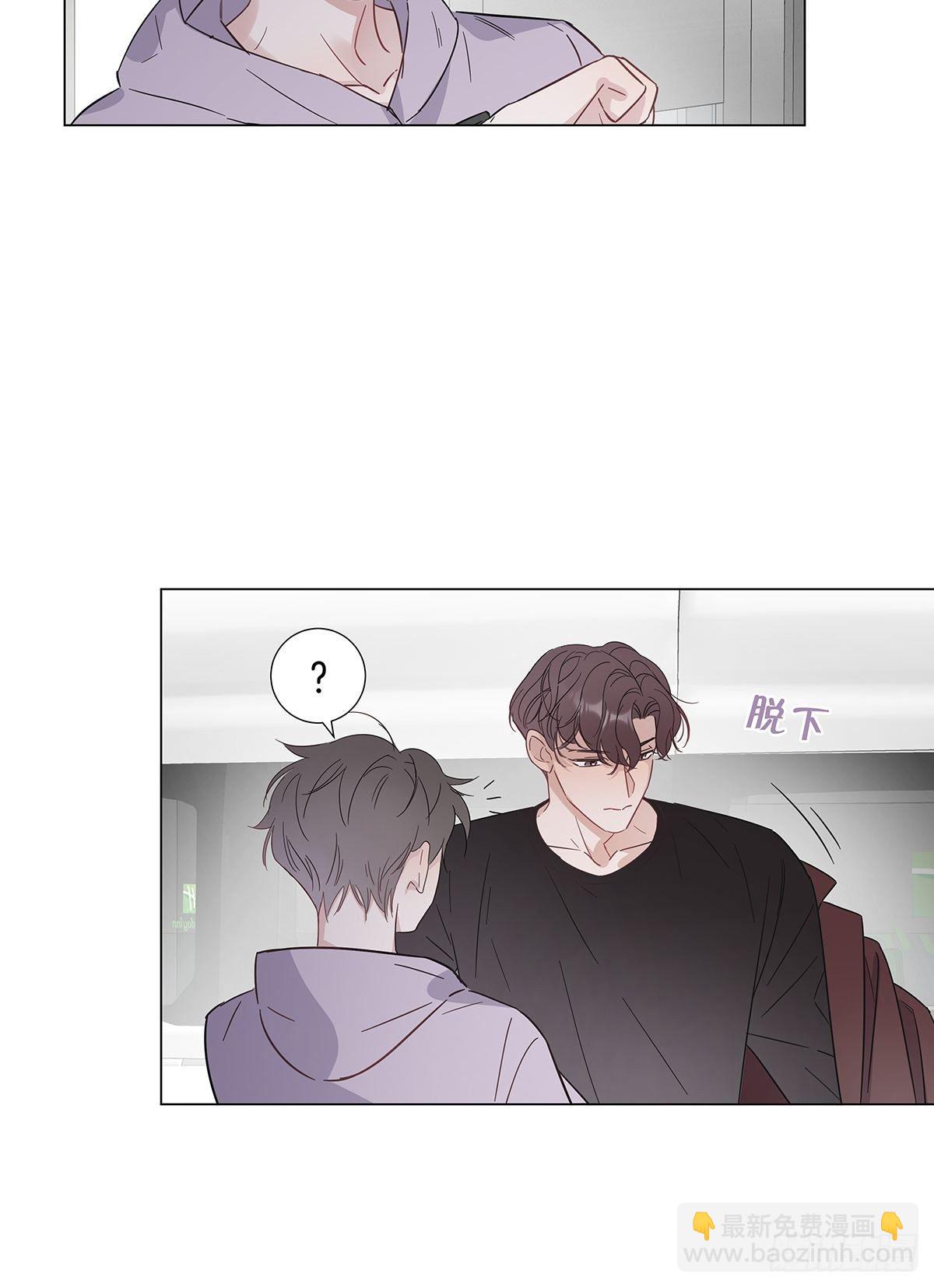 番外10 婚后日常&mdash;&mdash;东方苑篇-第80话