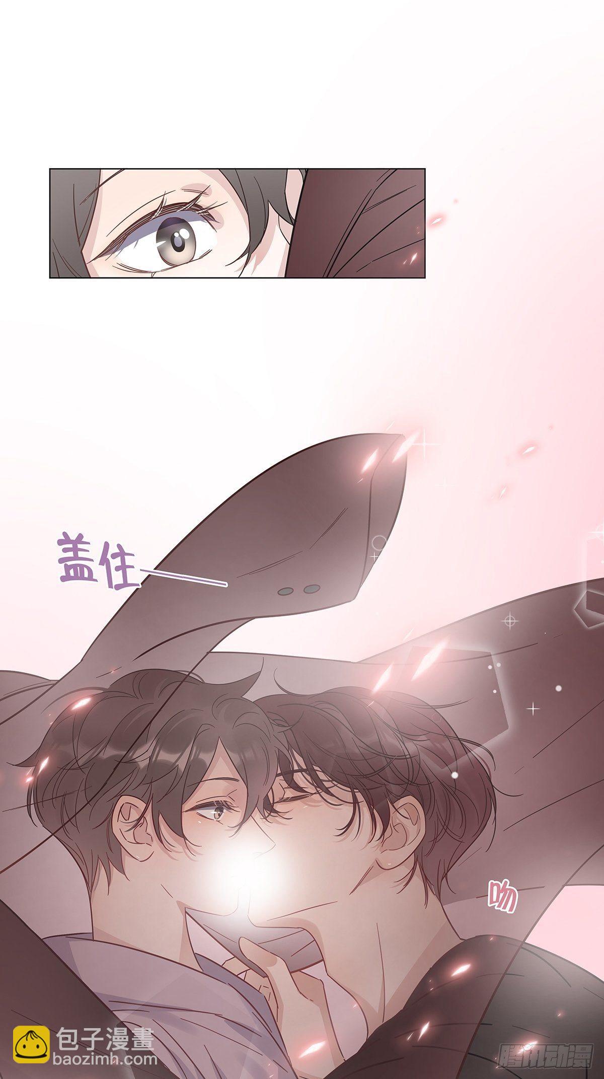 番外10 婚后日常&mdash;&mdash;东方苑篇-第80话