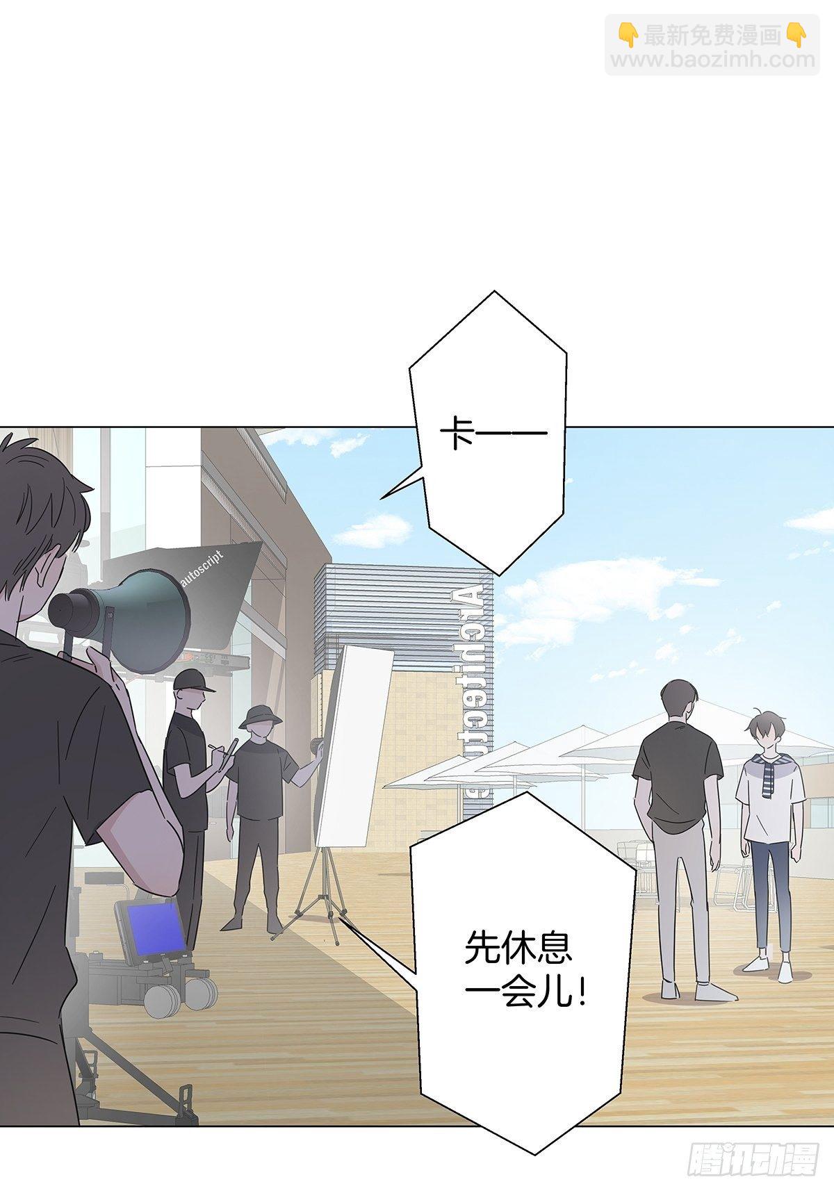 番外10 婚后日常&mdash;&mdash;东方苑篇-第80话
