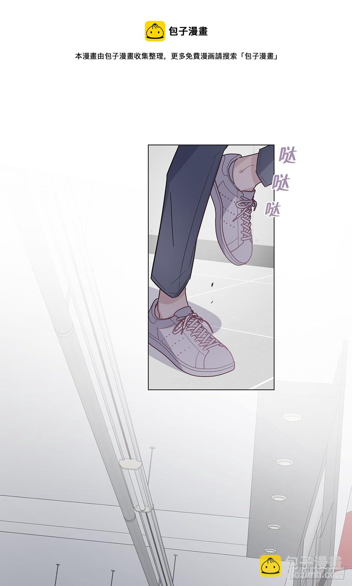 番外10 婚后日常&mdash;&mdash;东方苑篇-第80话
