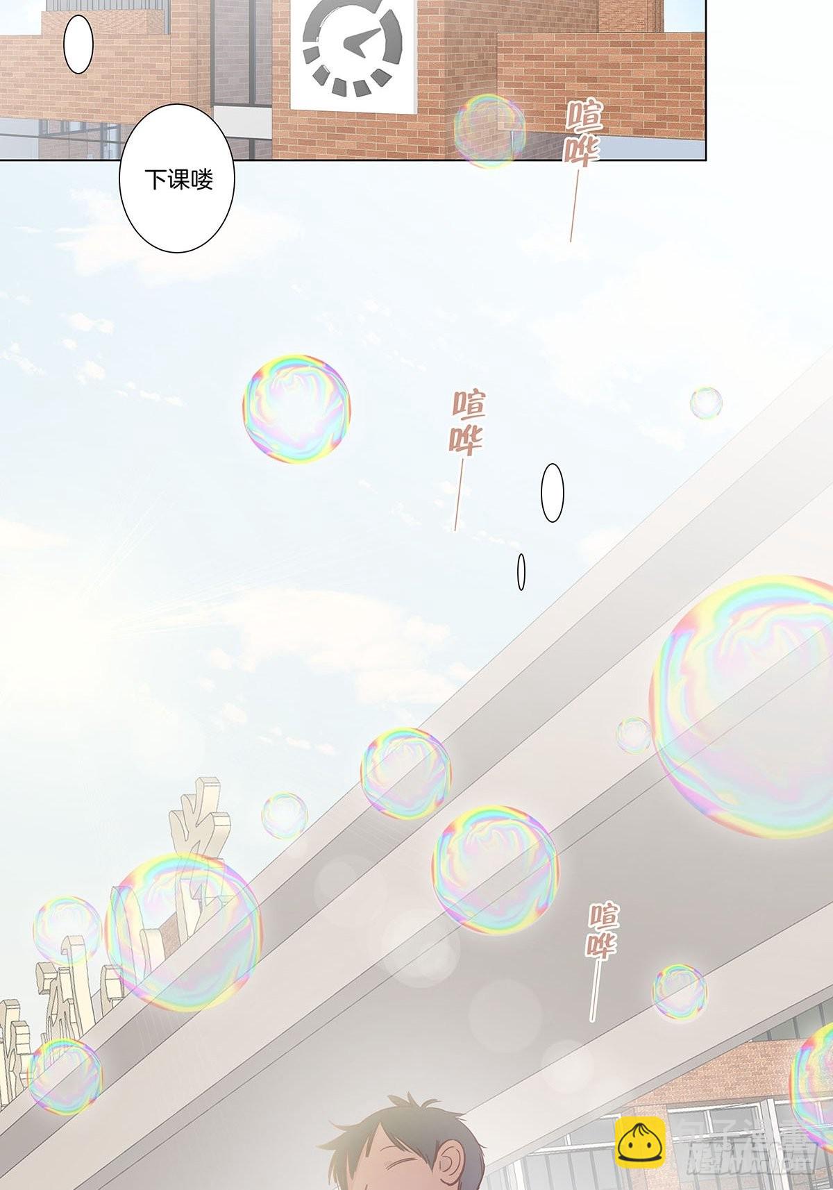 73 为你做的决定-第84话