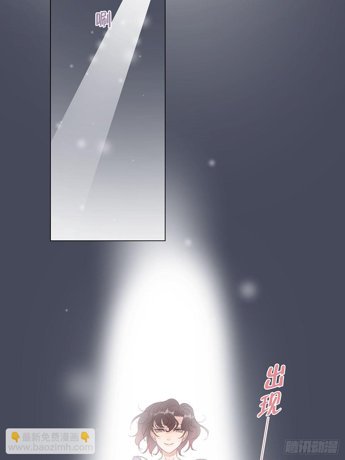 77 游戏结束(1/2)-第88话