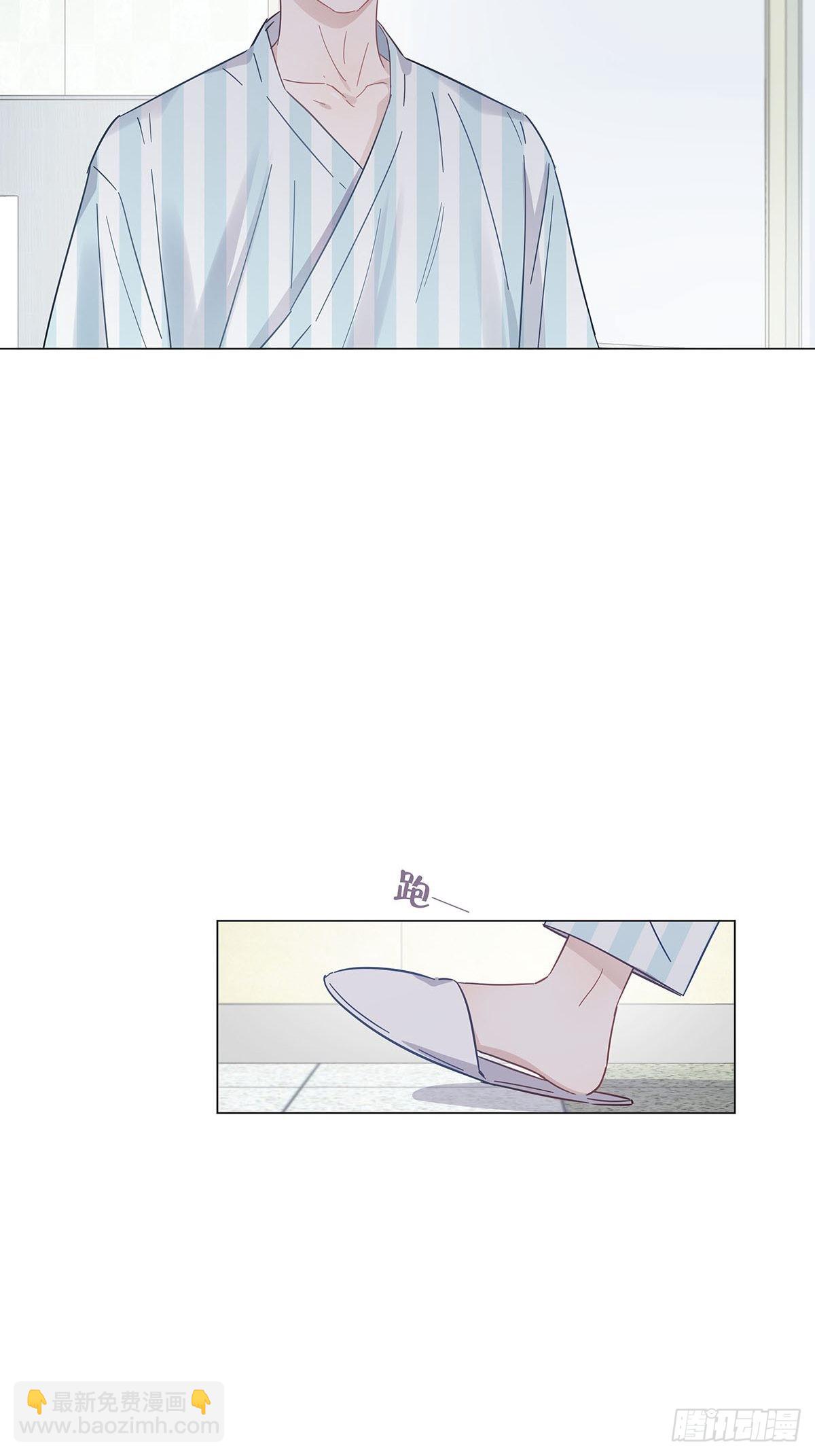 79 重新开始-第90话