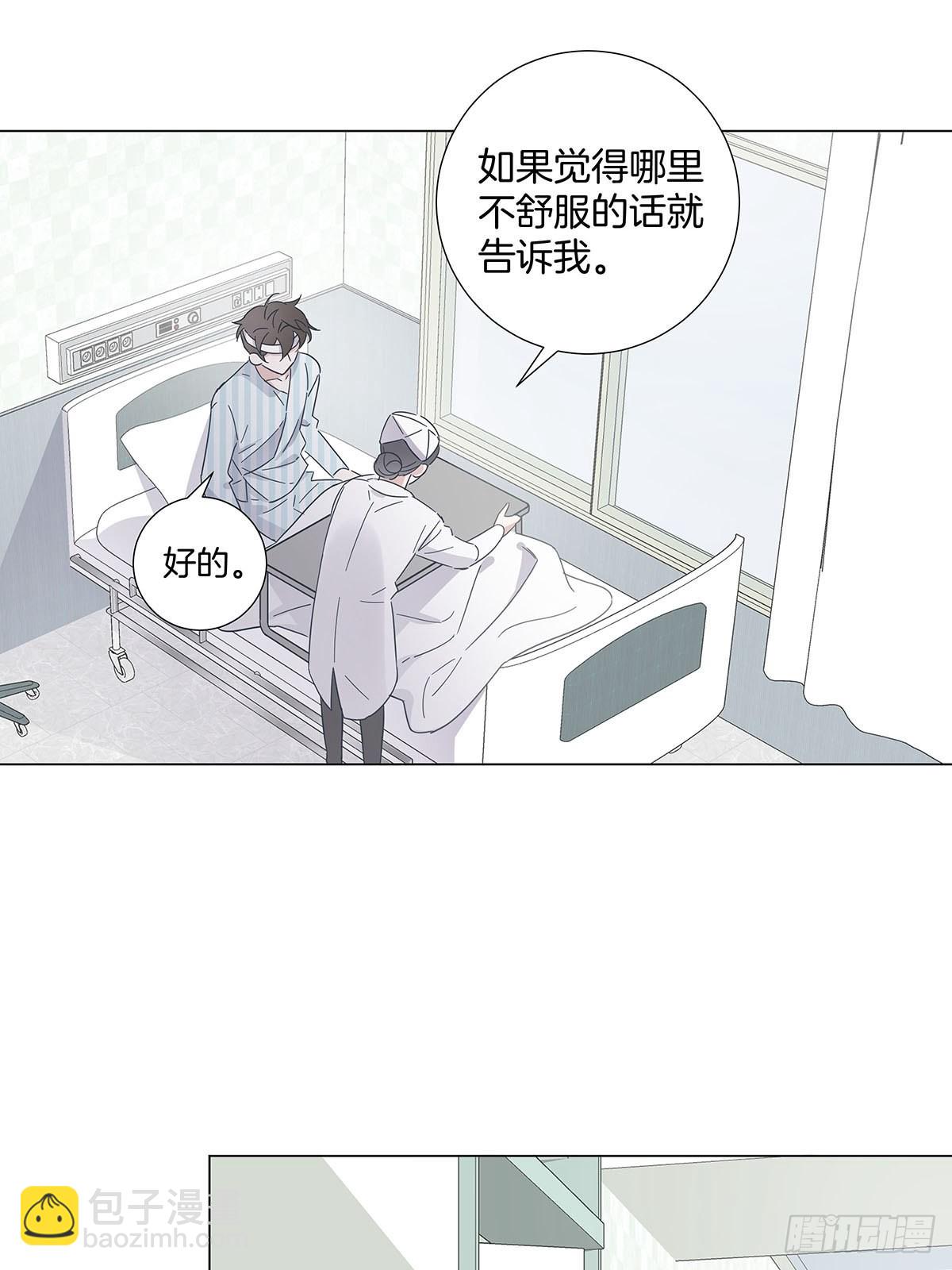 79 重新开始-第90话