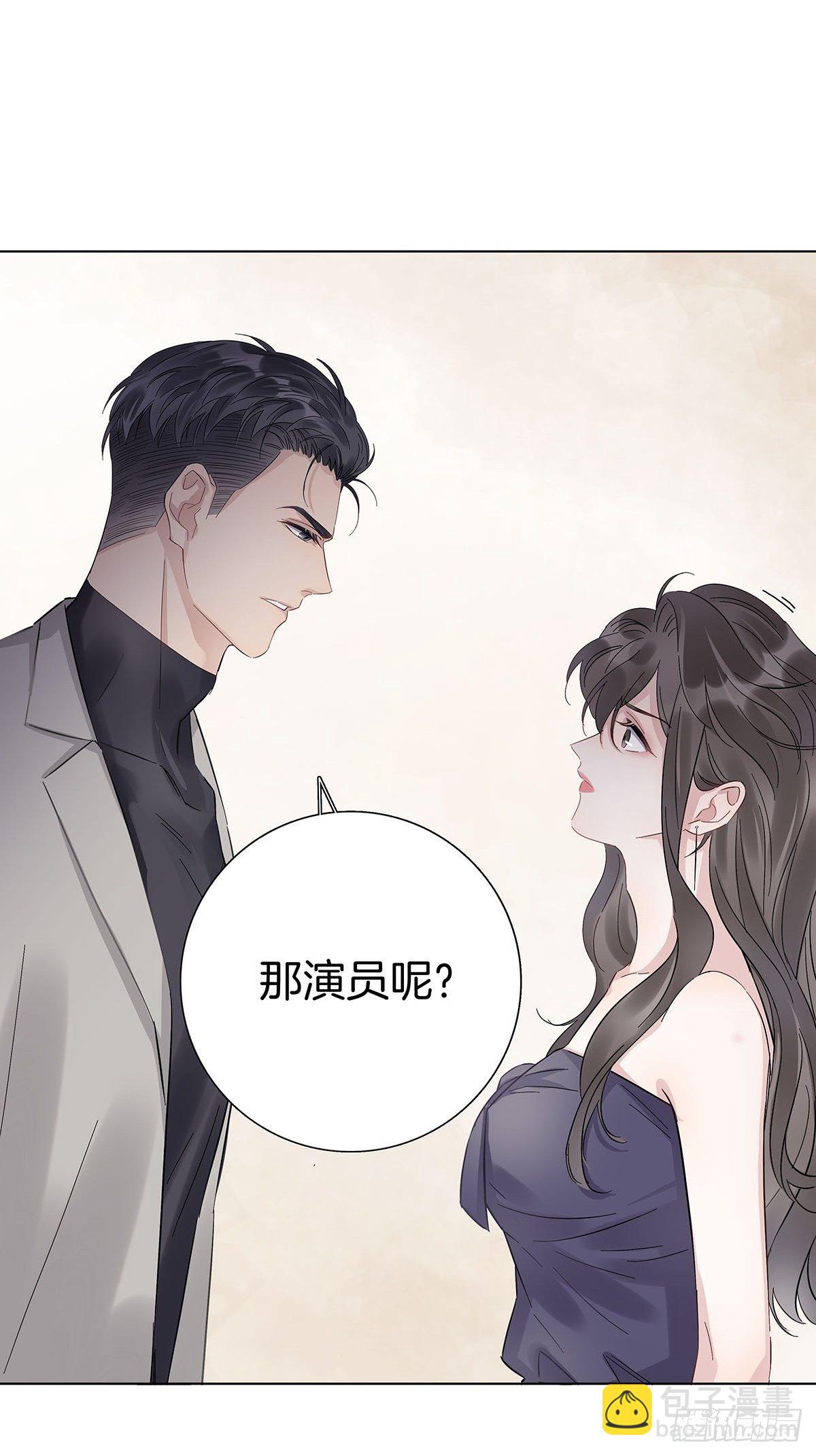 9 因为是哥哥(1/2)-第10话