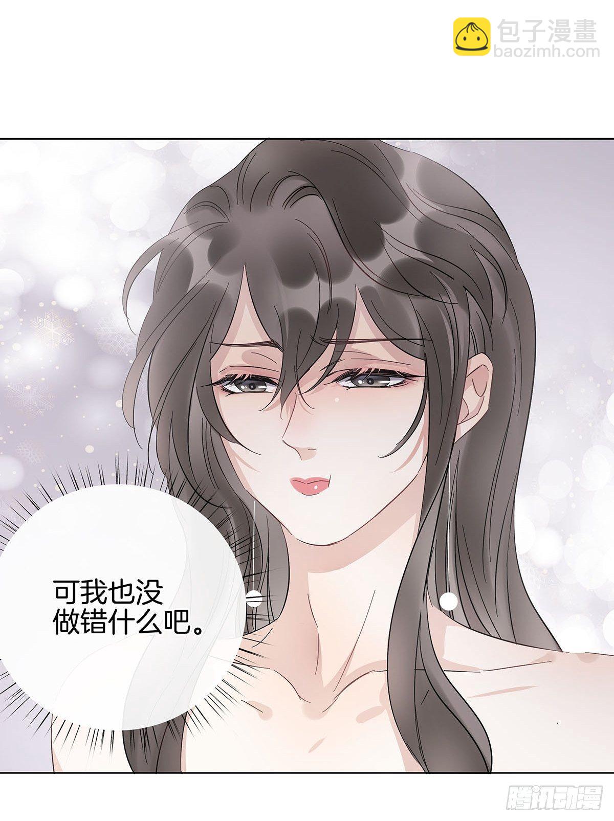 9 因为是哥哥(1/2)-第10话