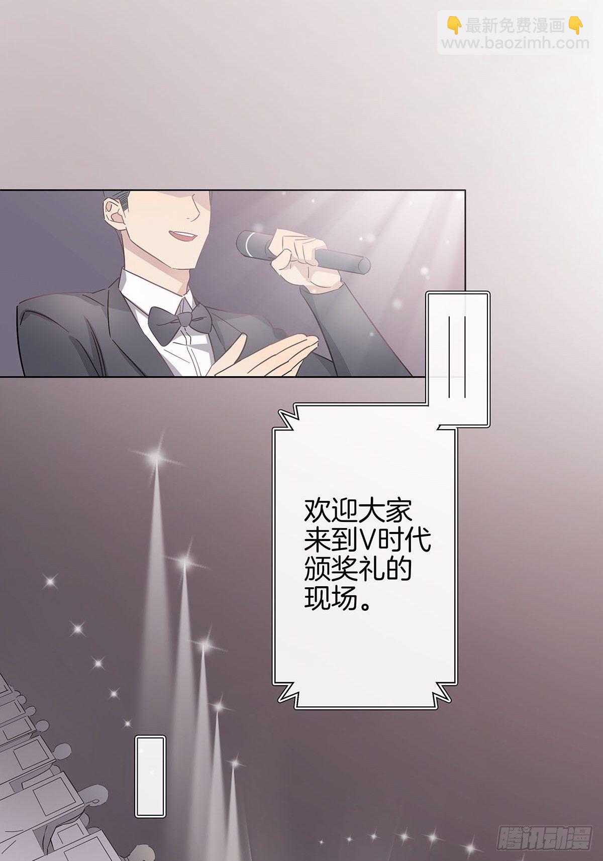 9 因为是哥哥(1/2)-第10话