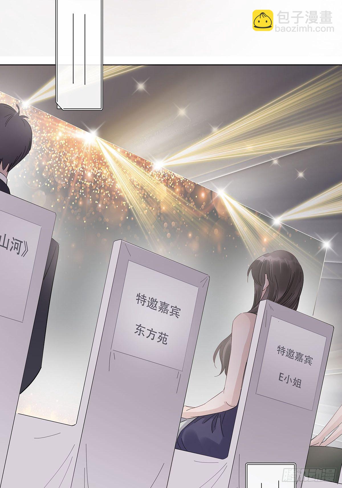 9 因为是哥哥(1/2)-第10话