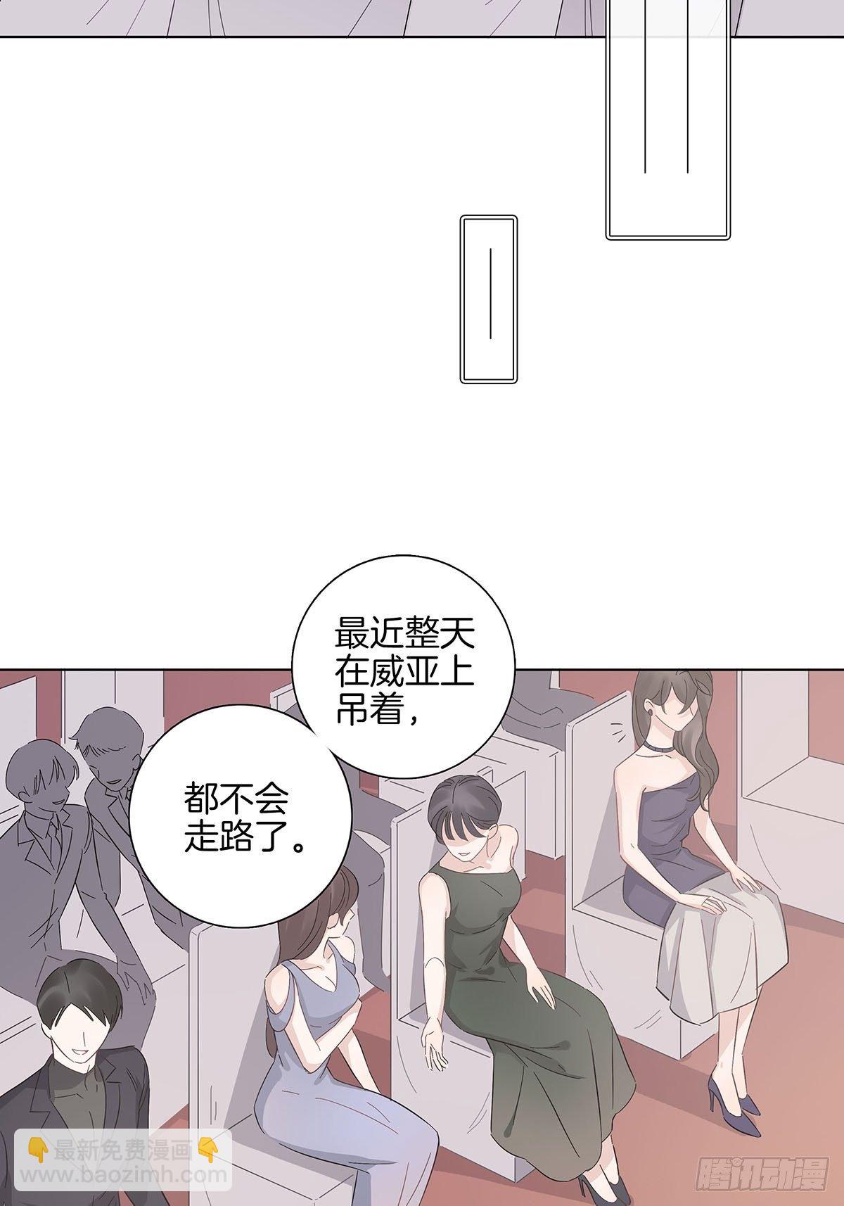 9 因为是哥哥(1/2)-第10话