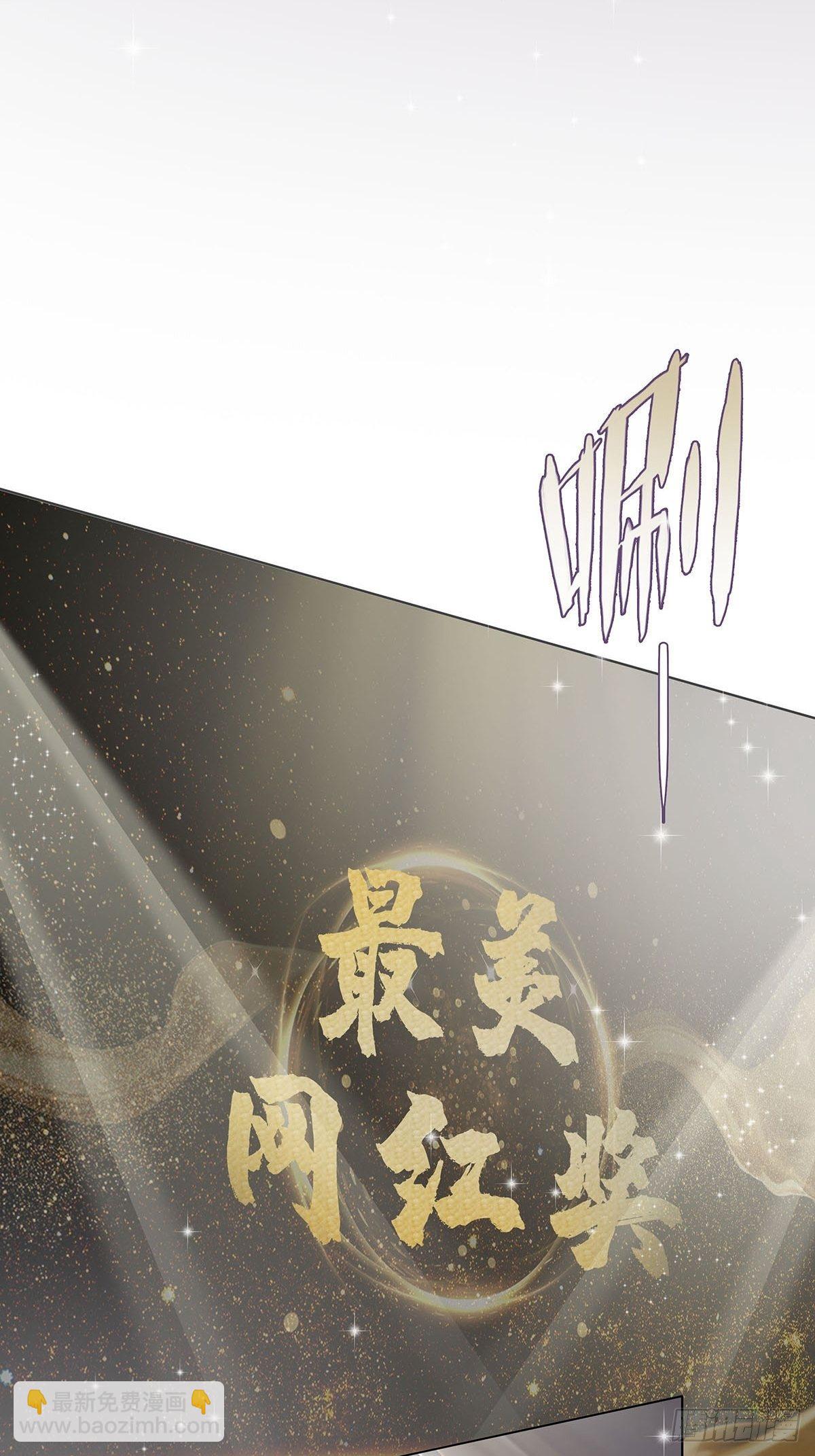 9 因为是哥哥(1/2)-第10话