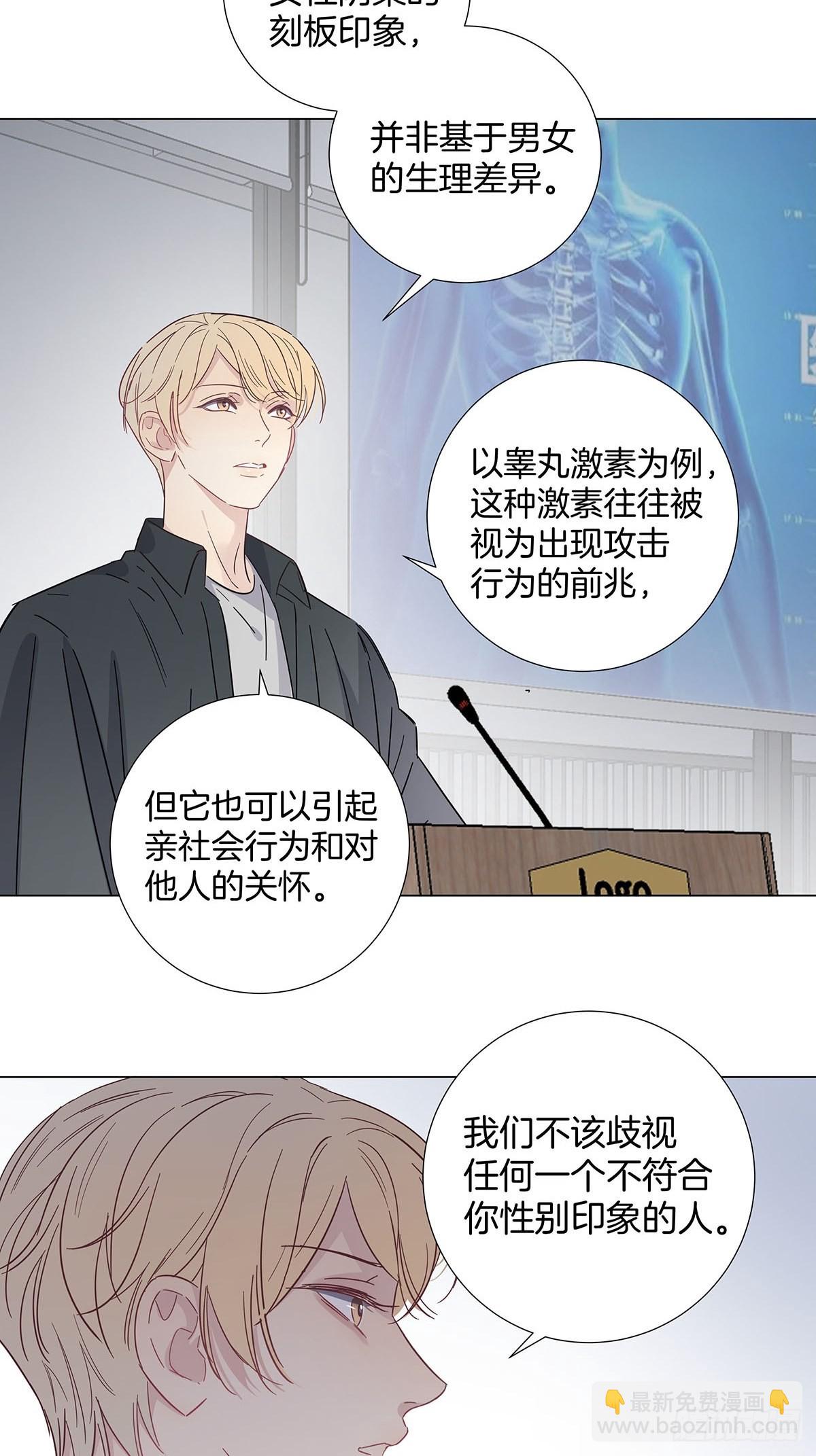 81 永远的朋友-第92话