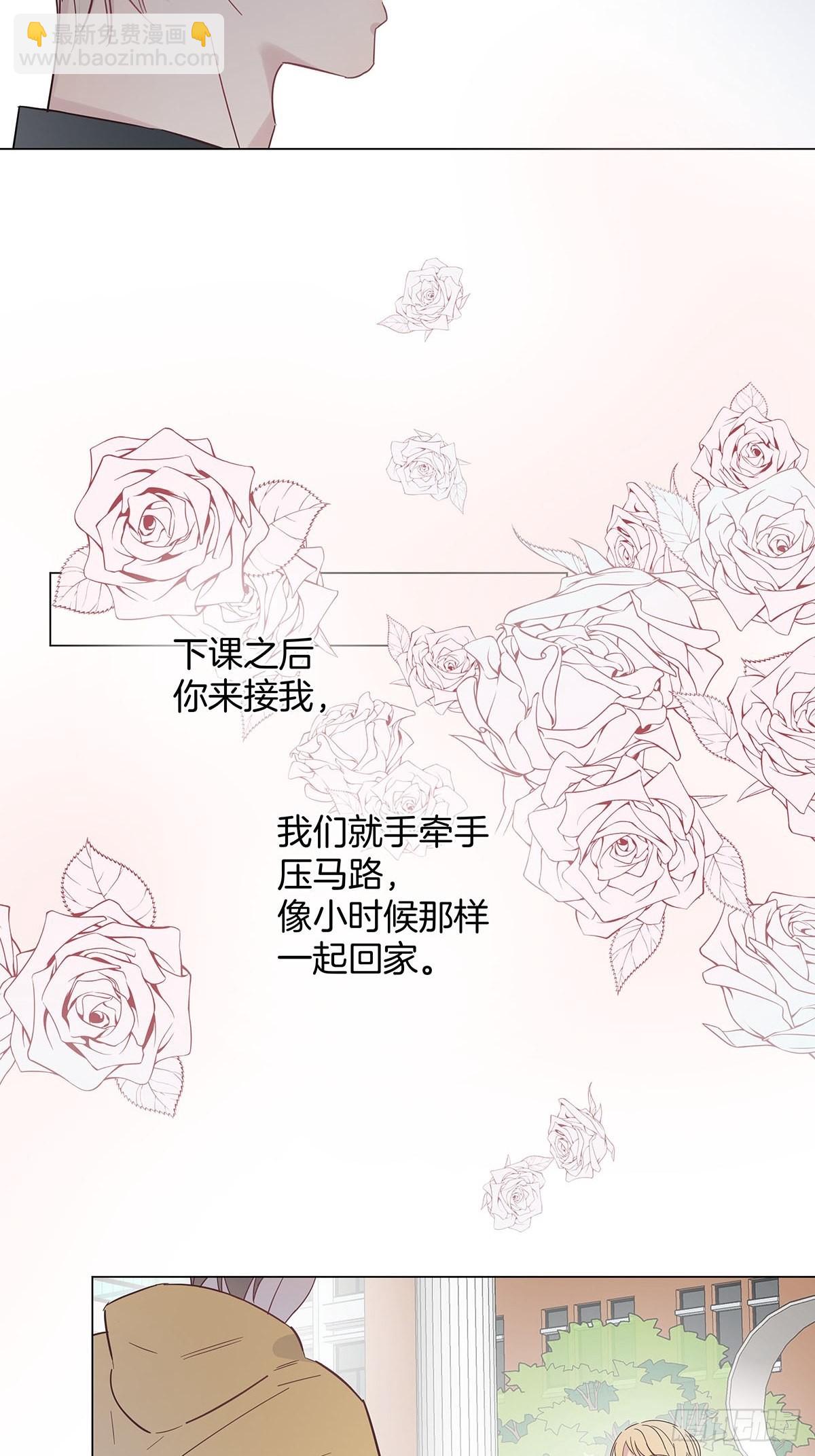 81 永远的朋友-第92话