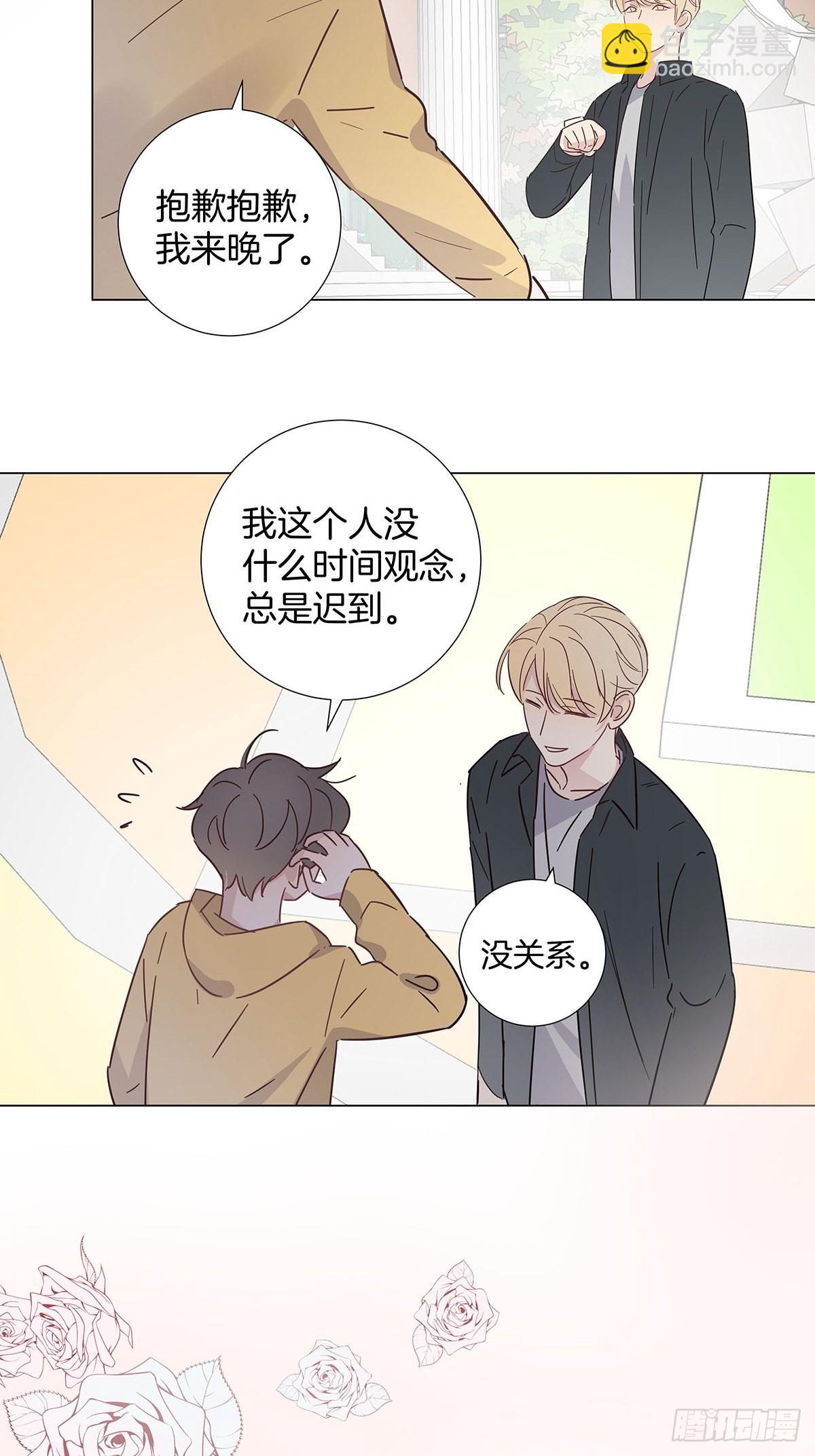 81 永远的朋友-第92话