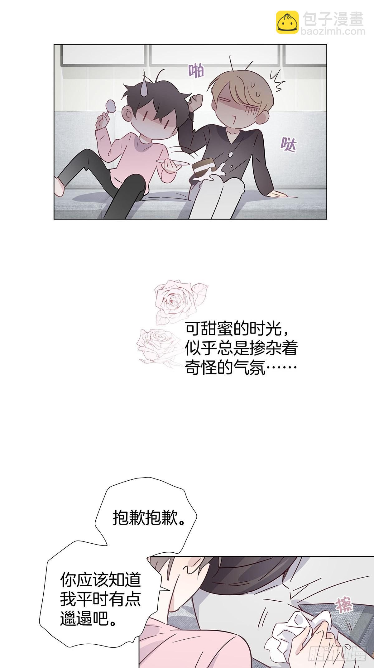 81 永远的朋友-第92话