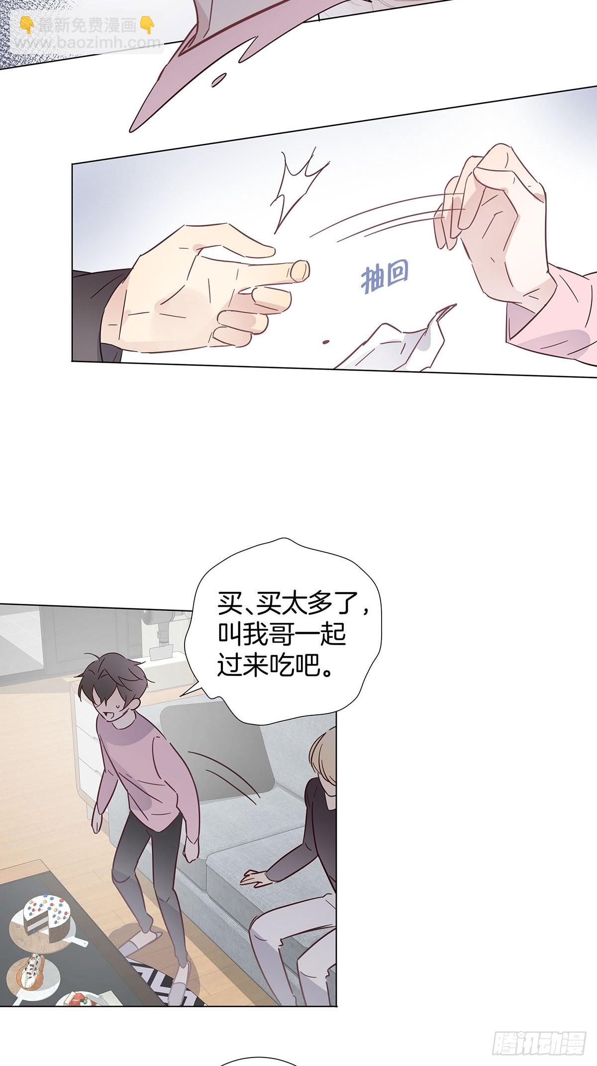 81 永远的朋友-第92话