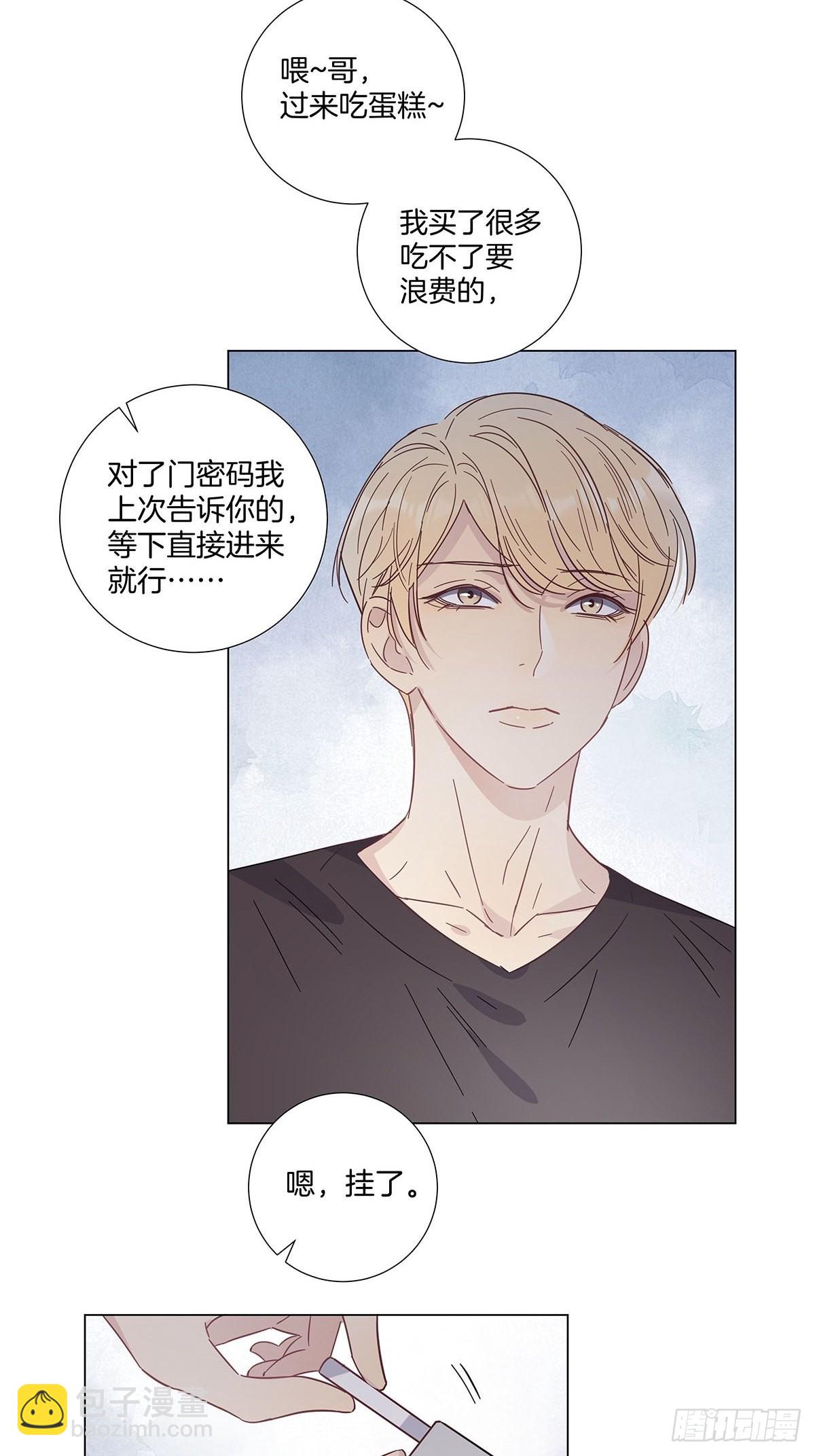 81 永远的朋友-第92话