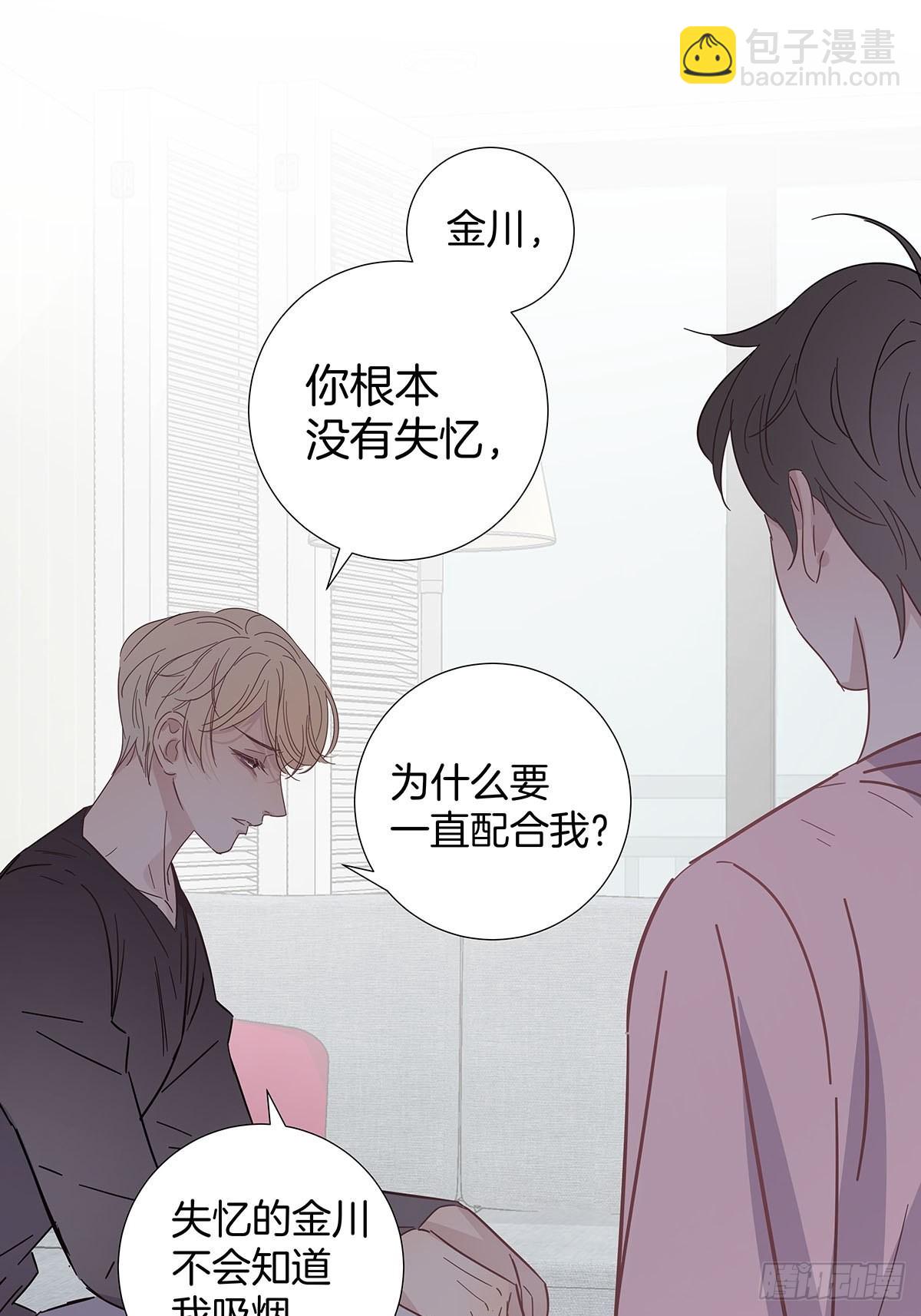 81 永远的朋友-第92话